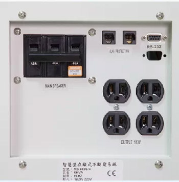 RS-232通訊介面
